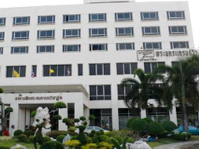 Phranakhon Grand View Hotell Bangkok Exteriör bild